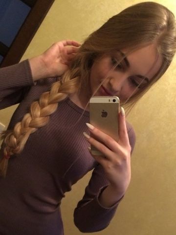 Проститутка Леся